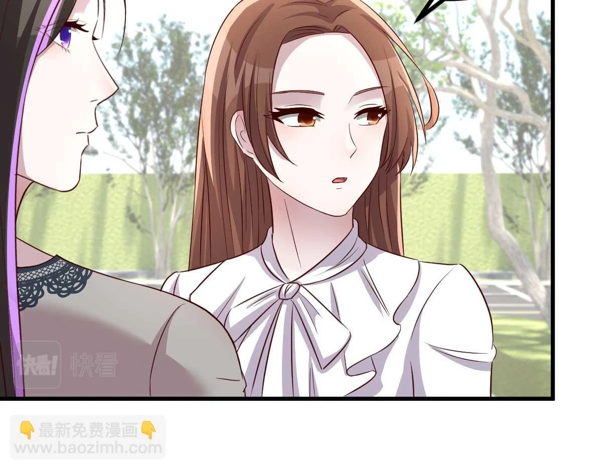 201 对战两大女王80