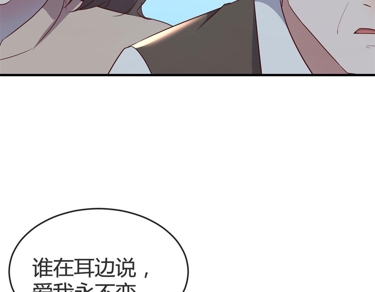 155 坑死老弟的才是亲姐111