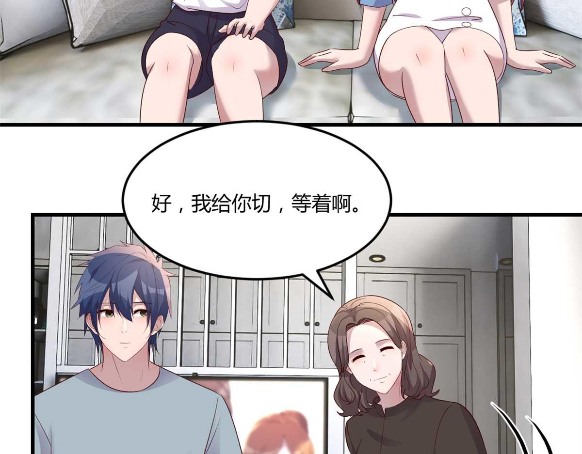 191 老爸猪队友38