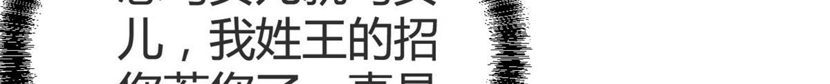 157 花式体罚10