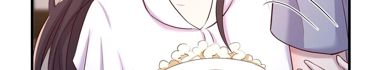 113 被老姐闺蜜拉去约会了61