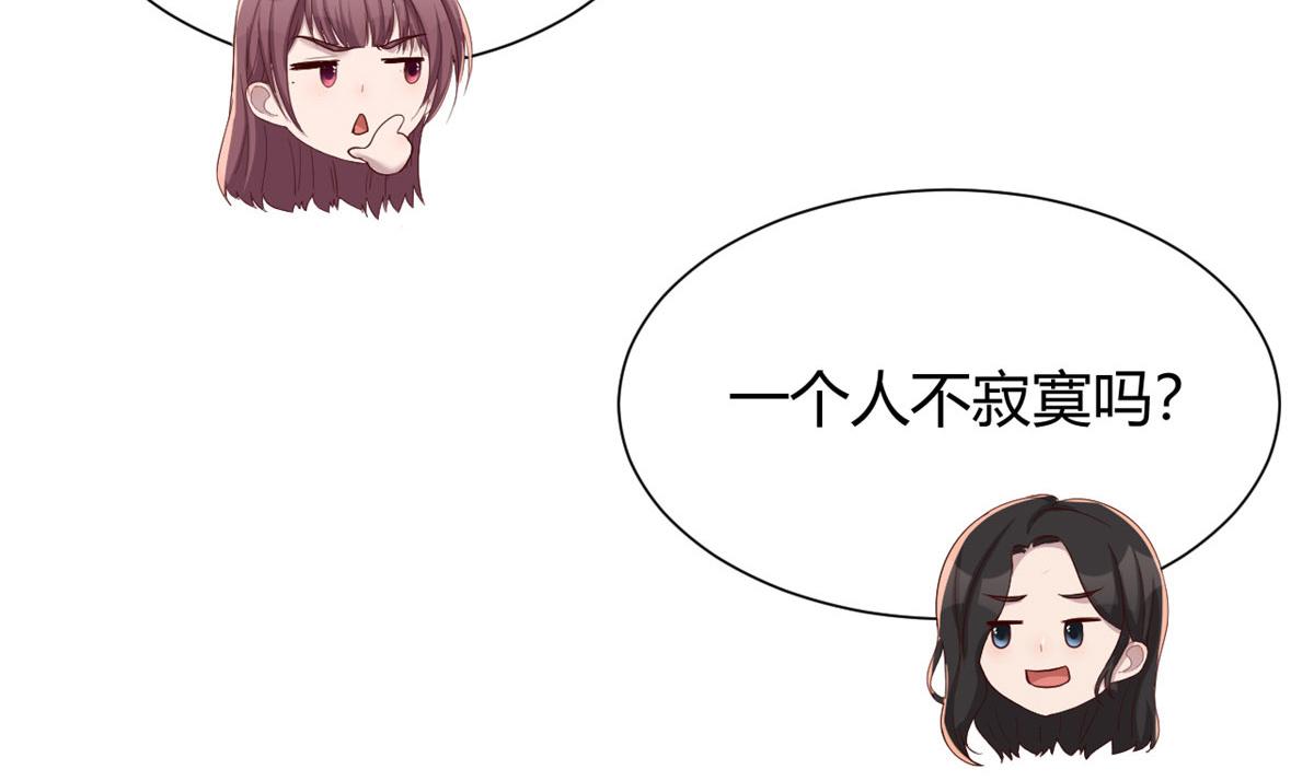 95 女孩的私密话17
