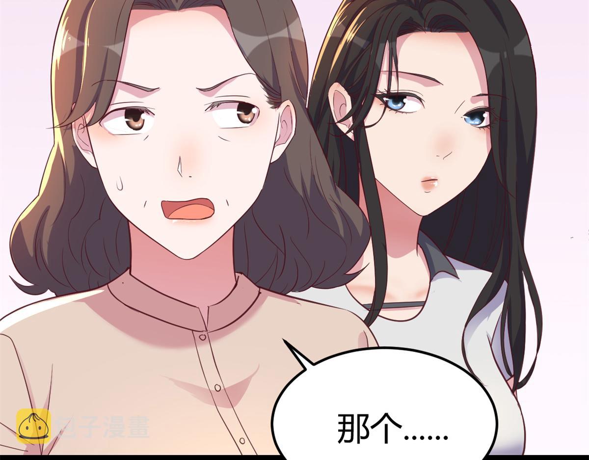 160 违约金怂了74