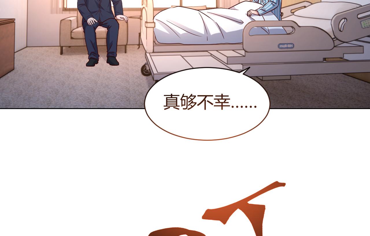 83 护士姐姐检查身体55