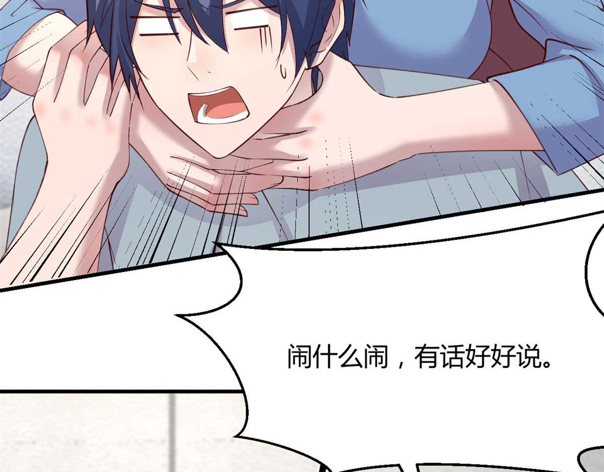 191 老爸猪队友114