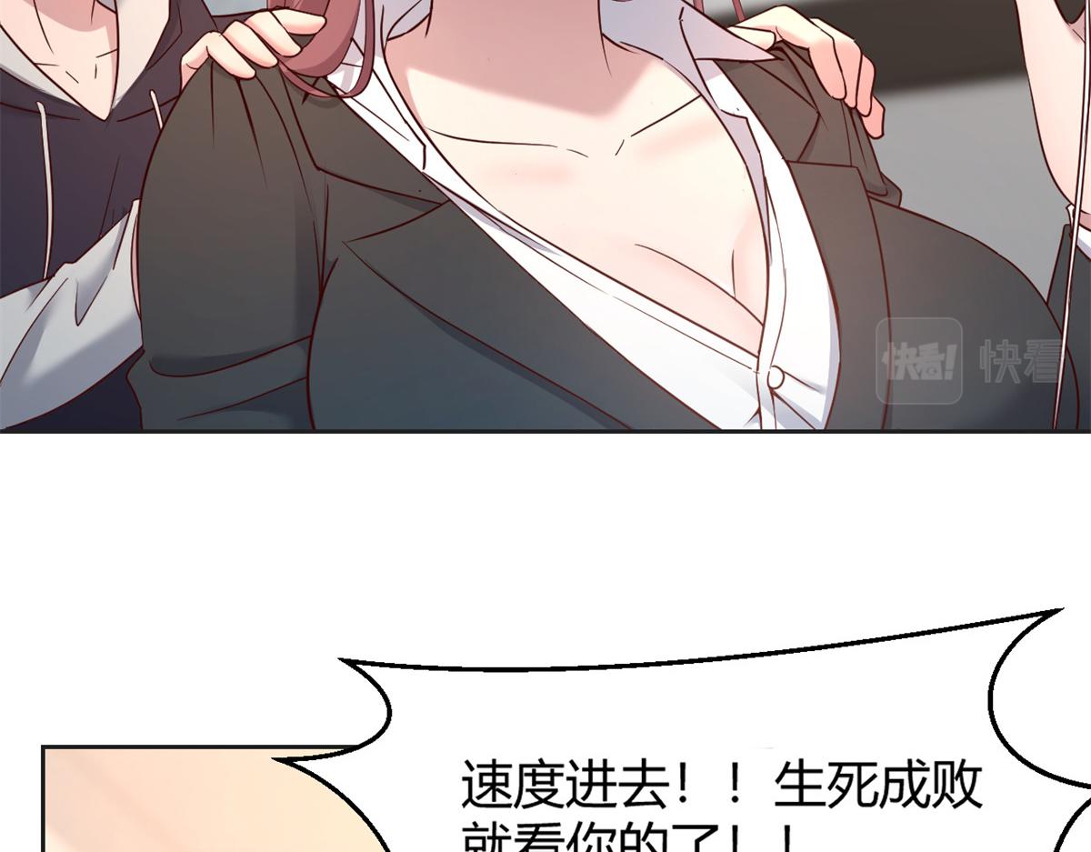 24 挂到了，拿去用71