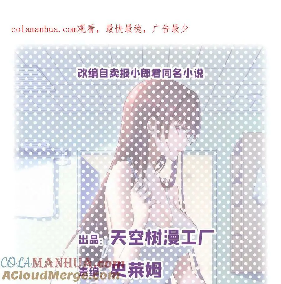 232 孤独的童年0