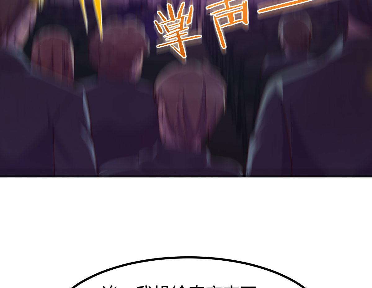 134 姐弟合璧91