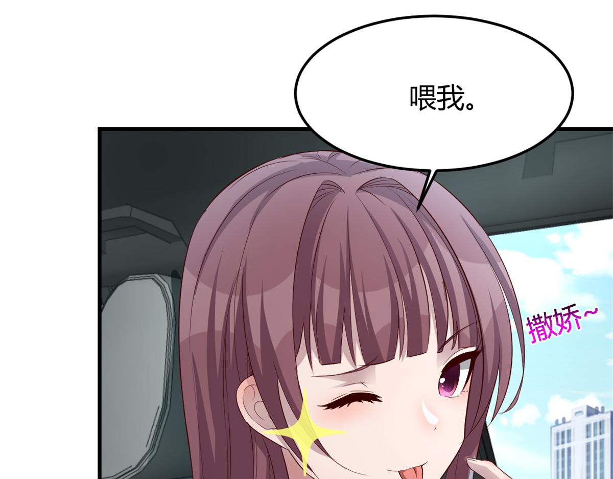 183 股神儿子的心情64
