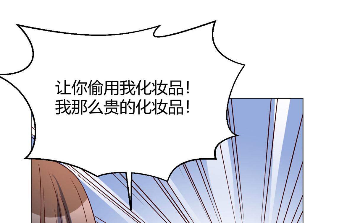107 老姐要给我检查身体59