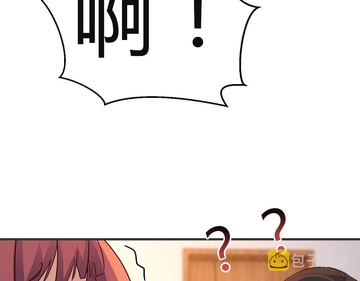 142 又火一首你能信39