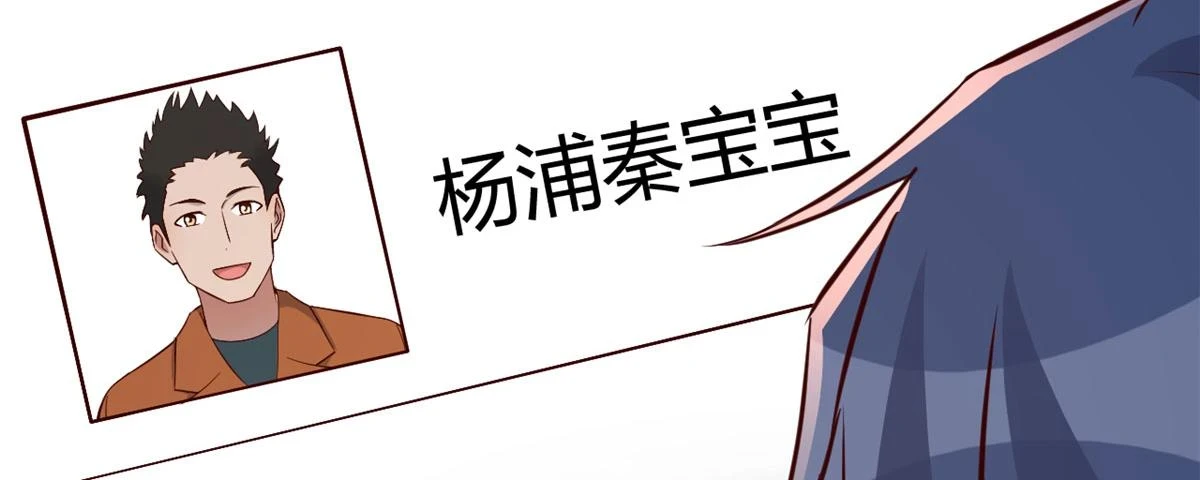 194 入职当天57