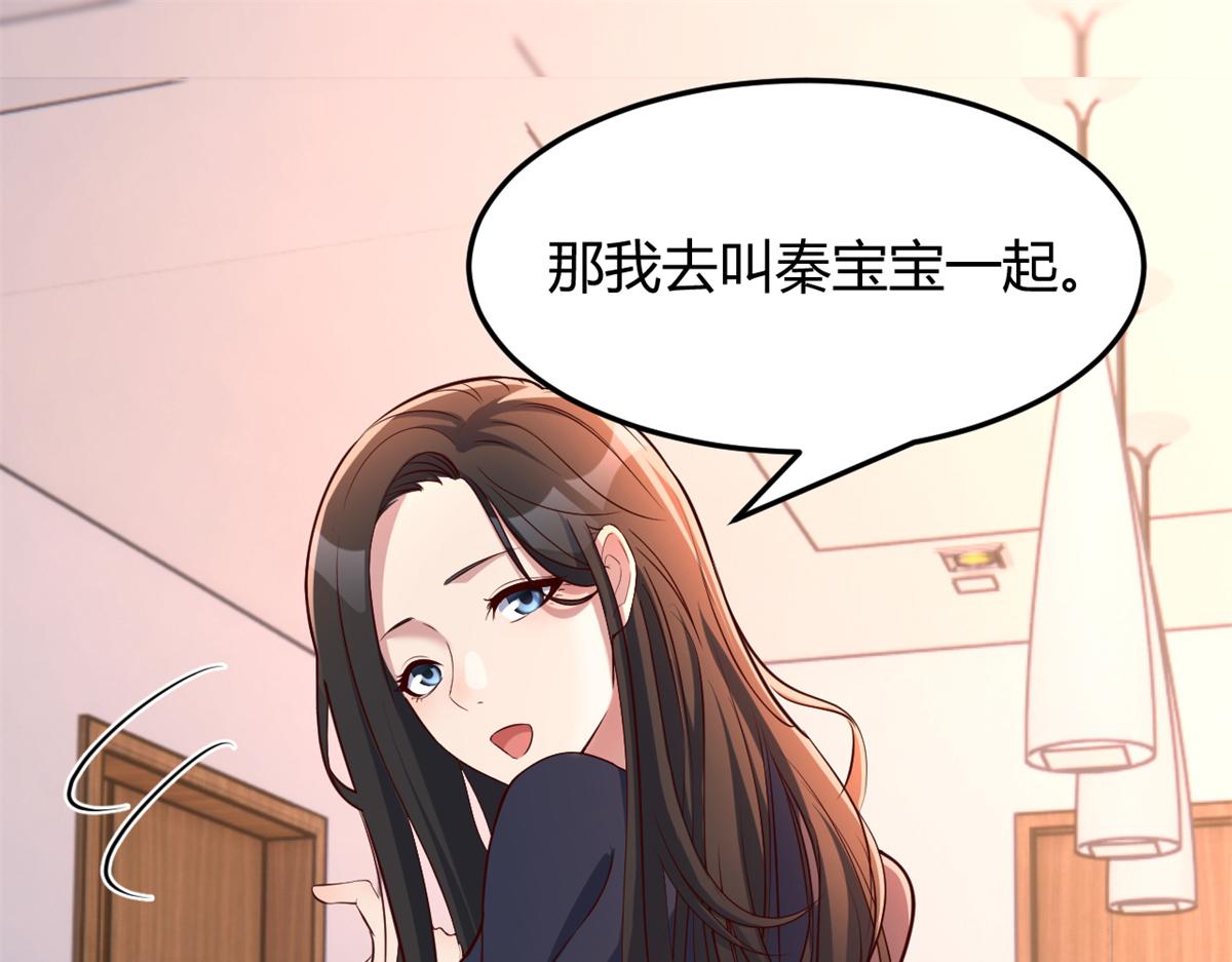 98 和入室狼晨跑47