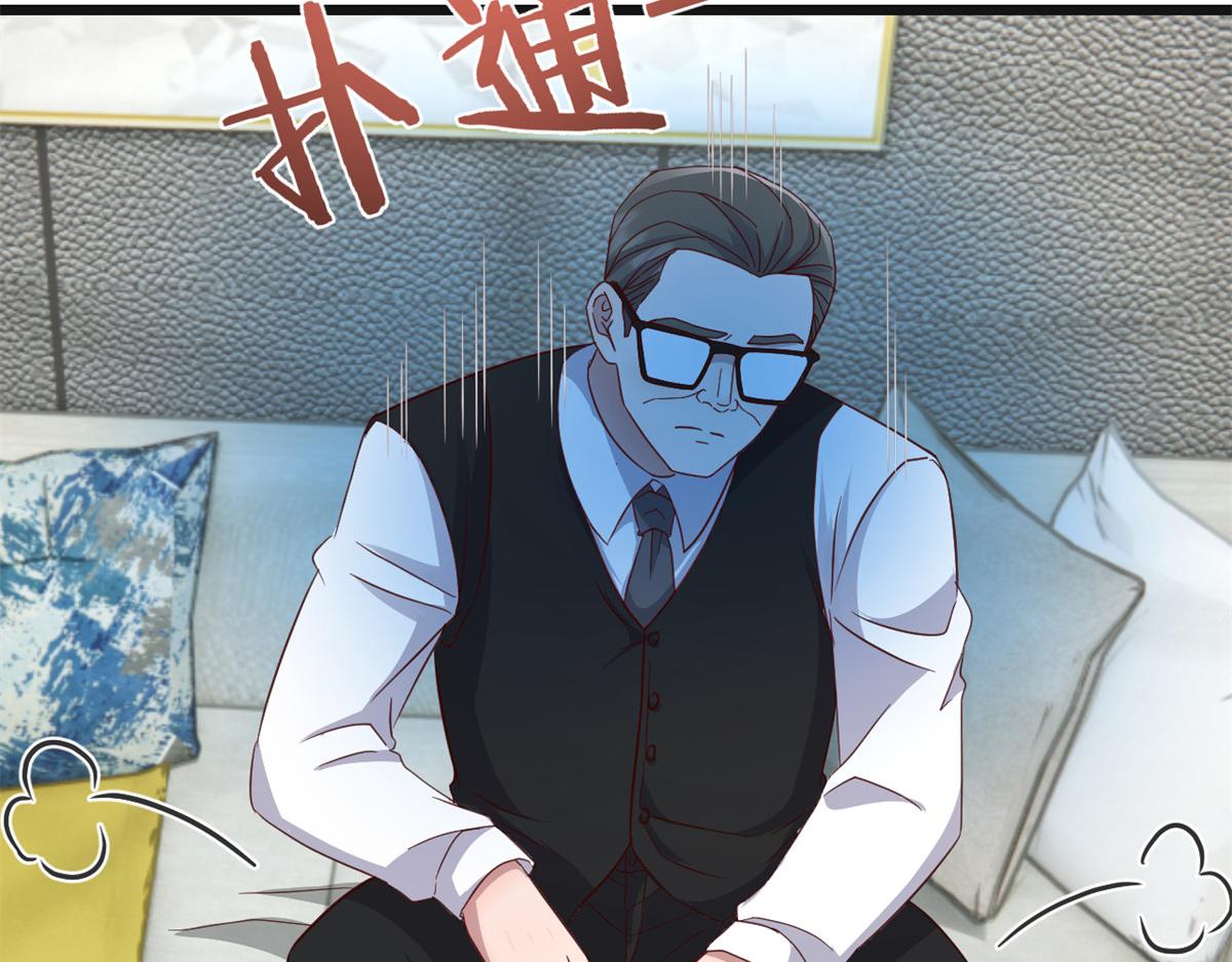 183 股神儿子的心情38