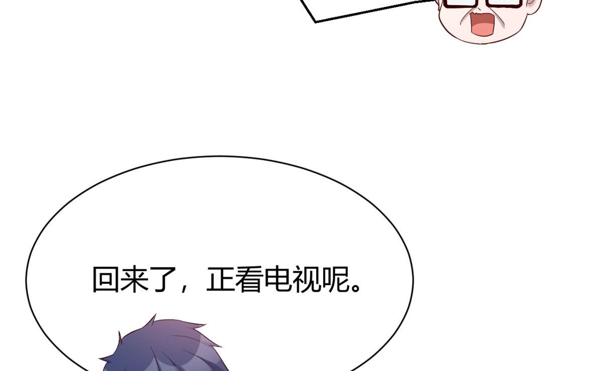 91 尴尬会现场9