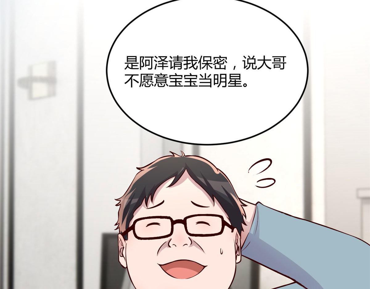 179 老姐装备好14