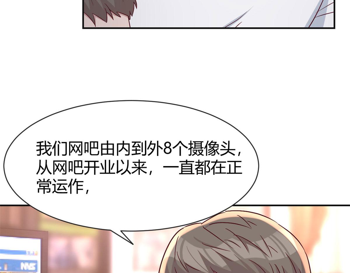 78 什么是兄弟17