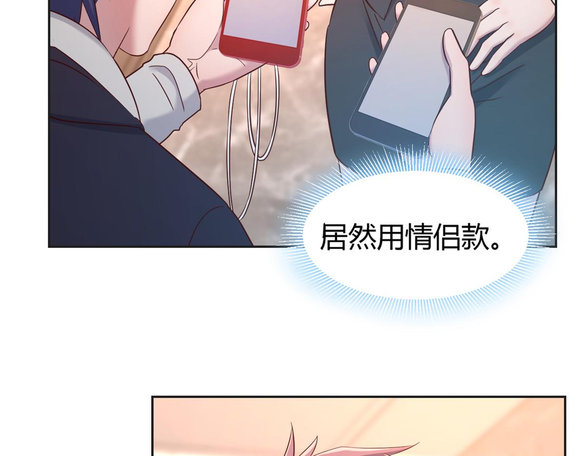 23 第一个任务当然要开挂84