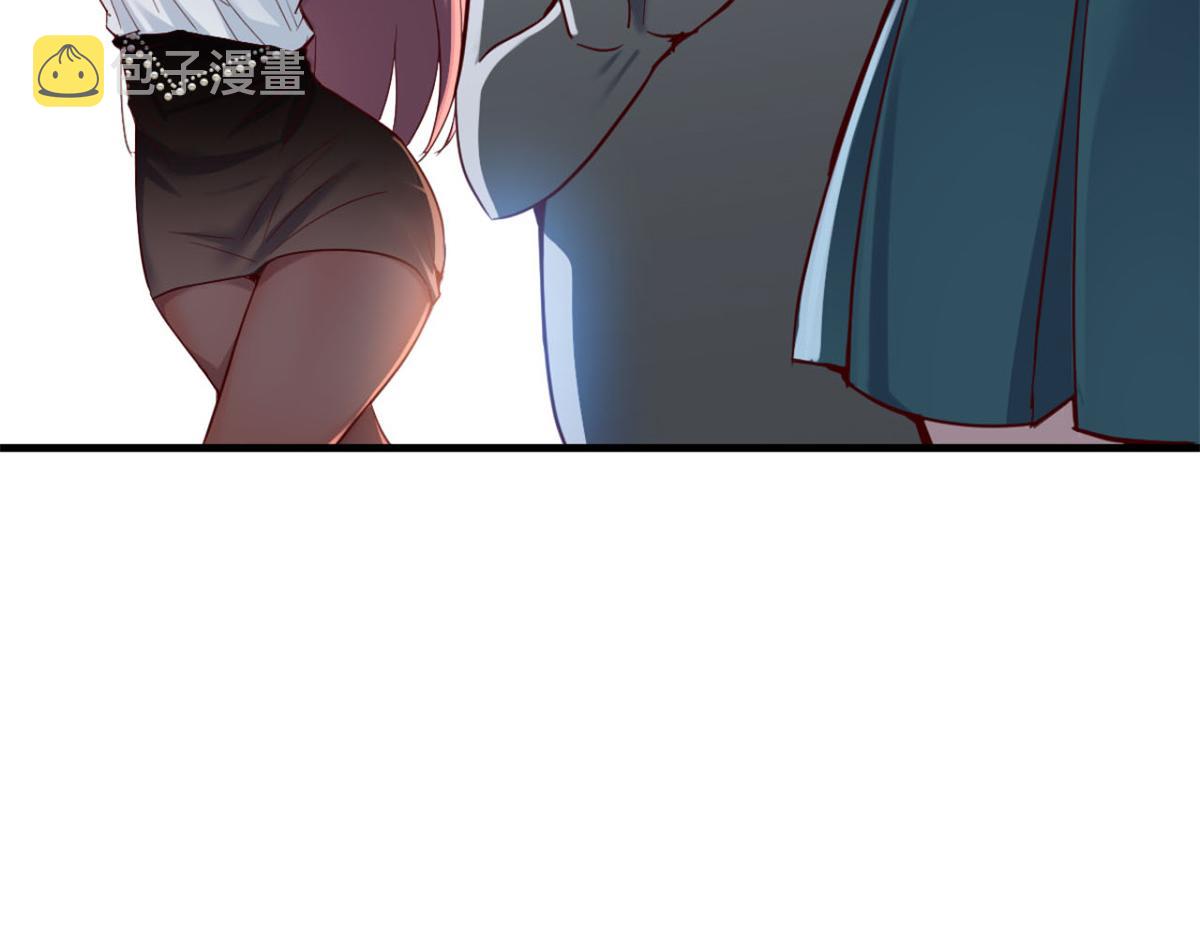 06 老姐辞职了66