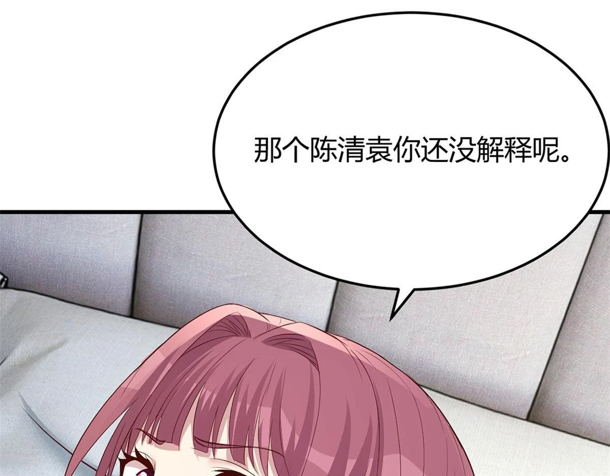 193 老爸男学生拜访2