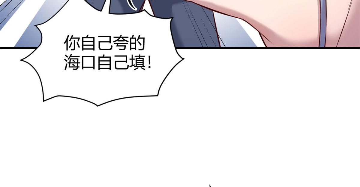 101 任务又来了23