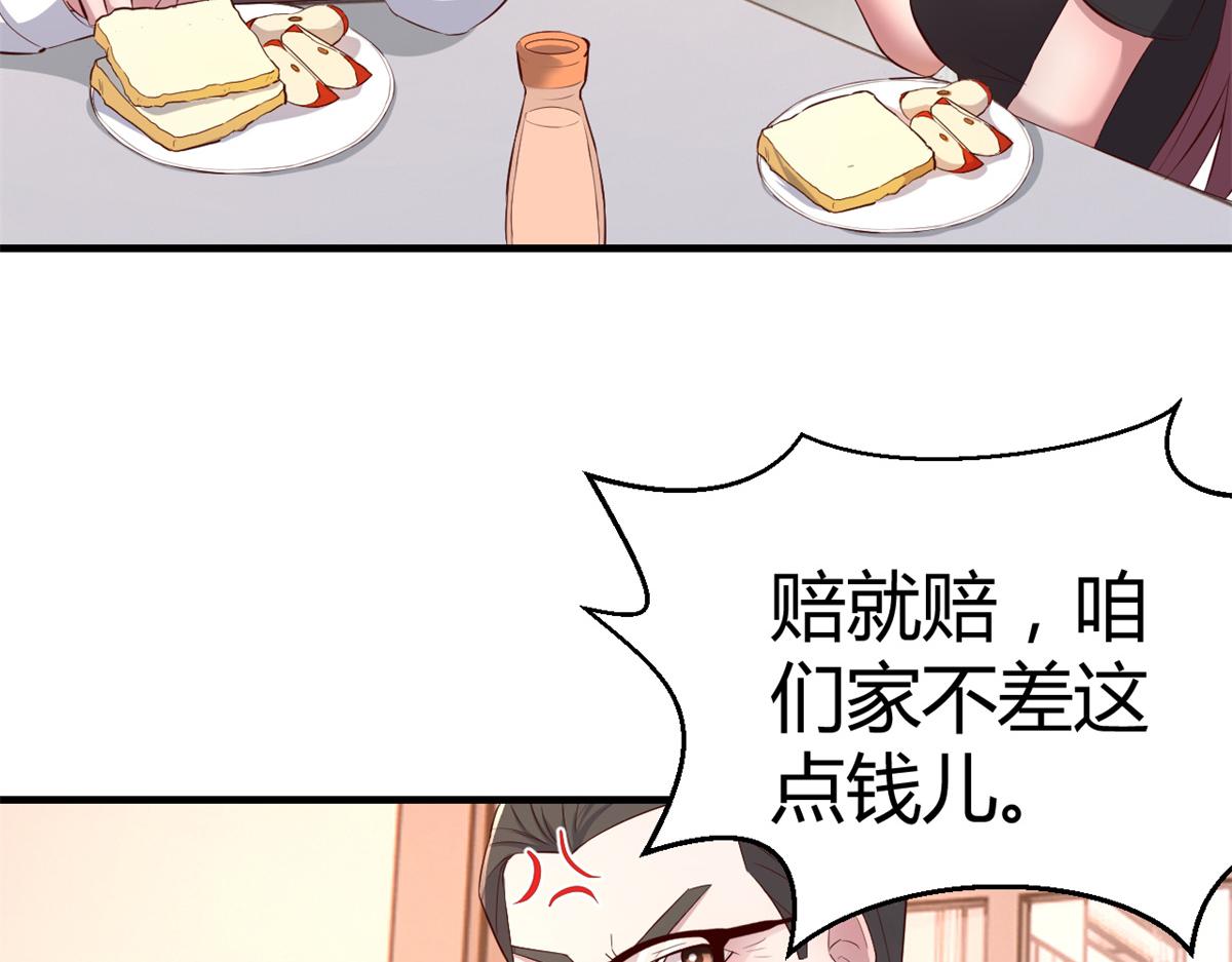 160 违约金怂了15
