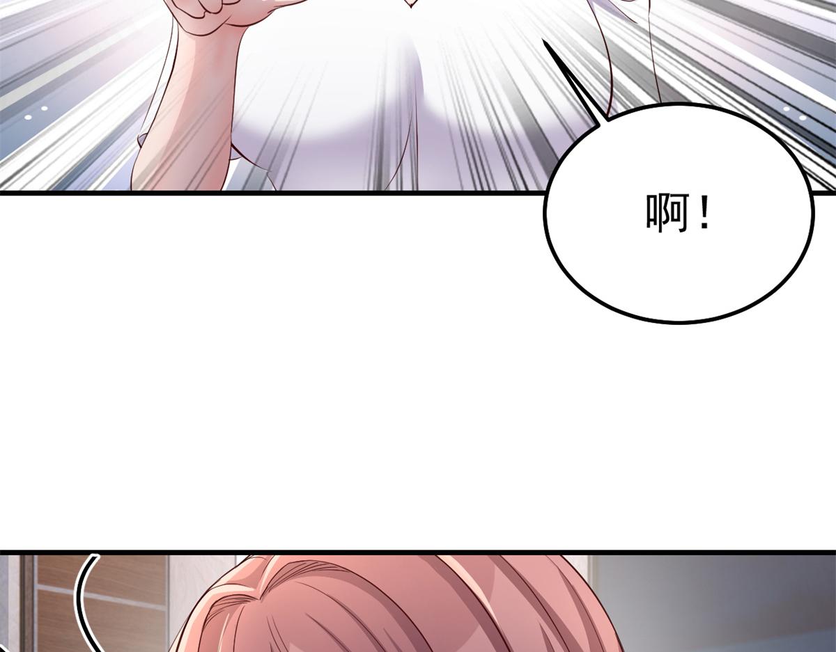 168 子衿的车技80