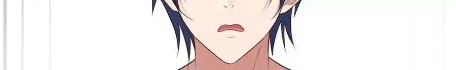 231 新歌玩花活4