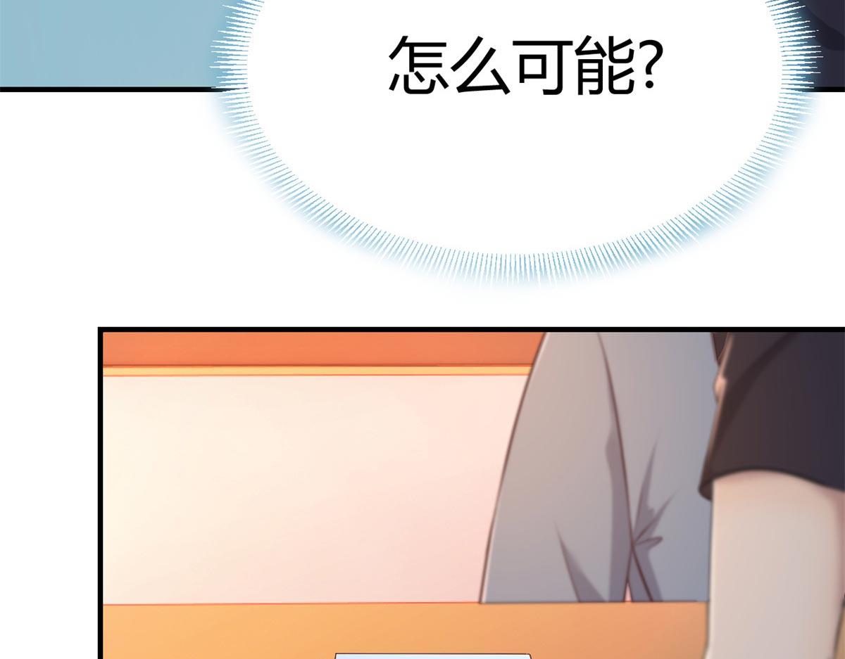 58 钱和表扬我都要11