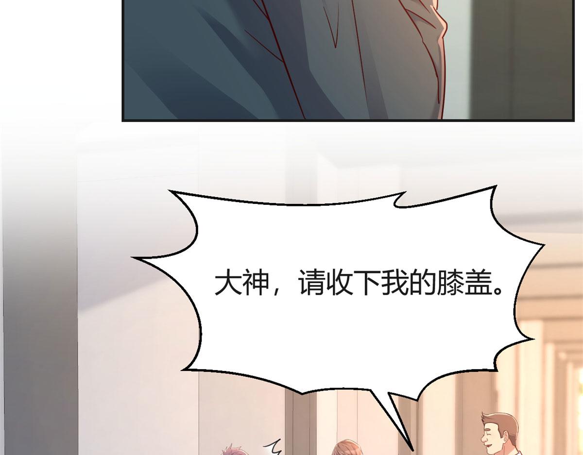 39 老爸的鸿门宴38