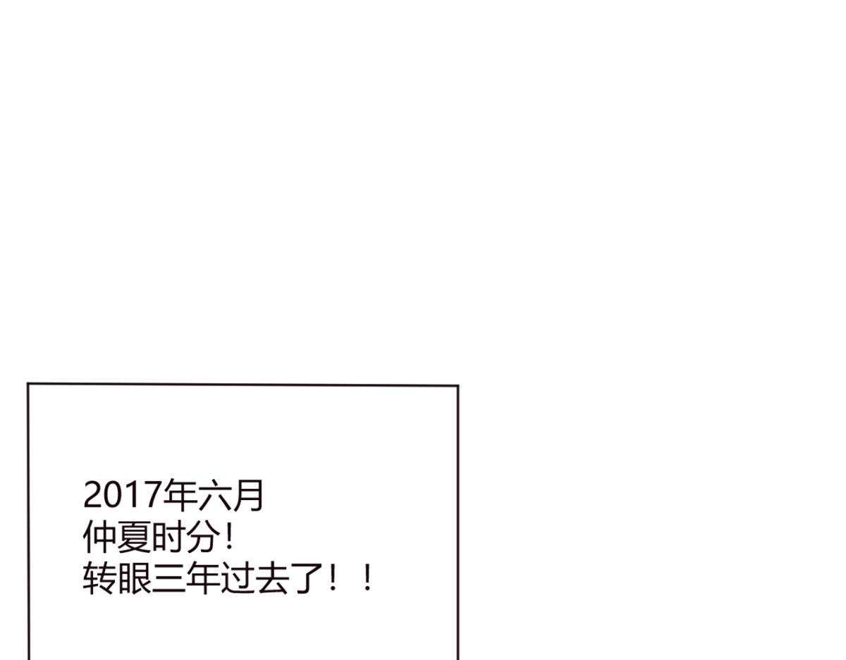 03 我和老姐有一个是捡来的60