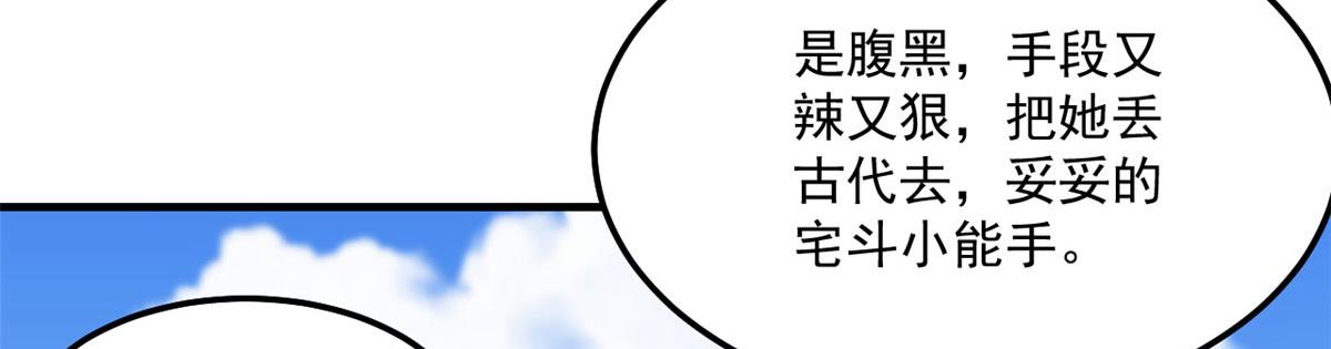 170 不想老弟早结婚28
