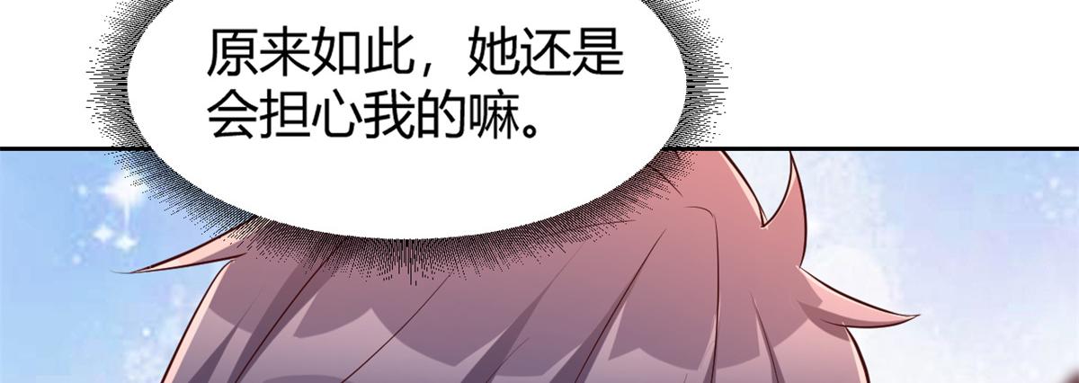 23 第一个任务当然要开挂60