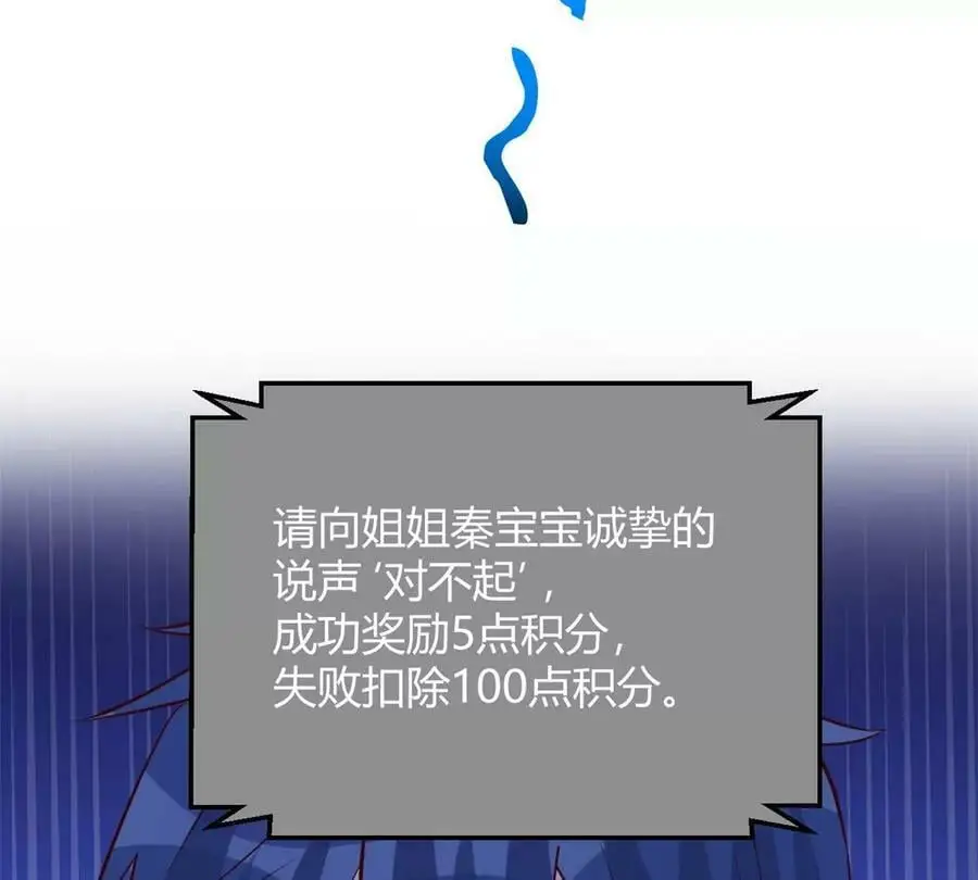 229 深夜邀约81