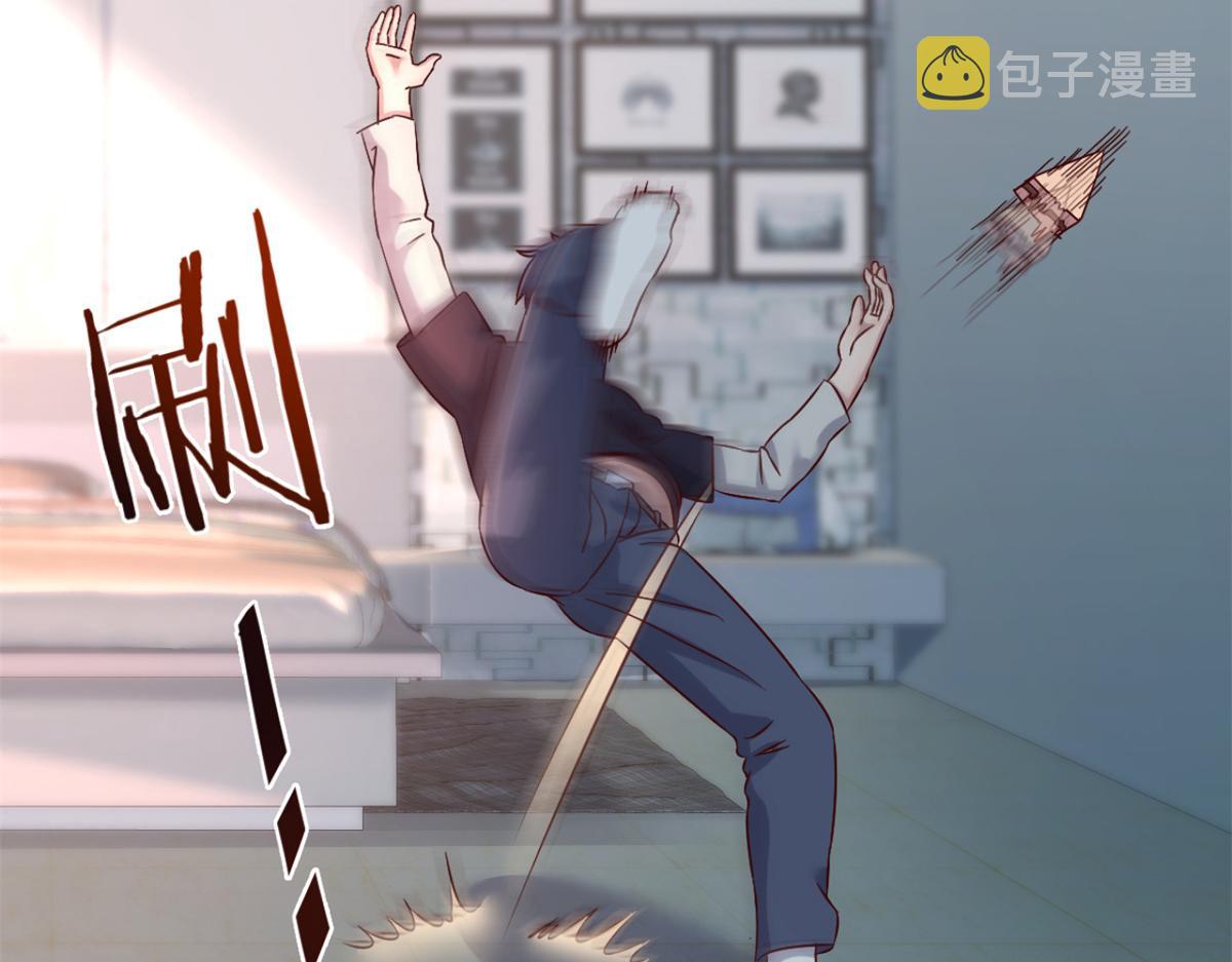 03 我和老姐有一个是捡来的90