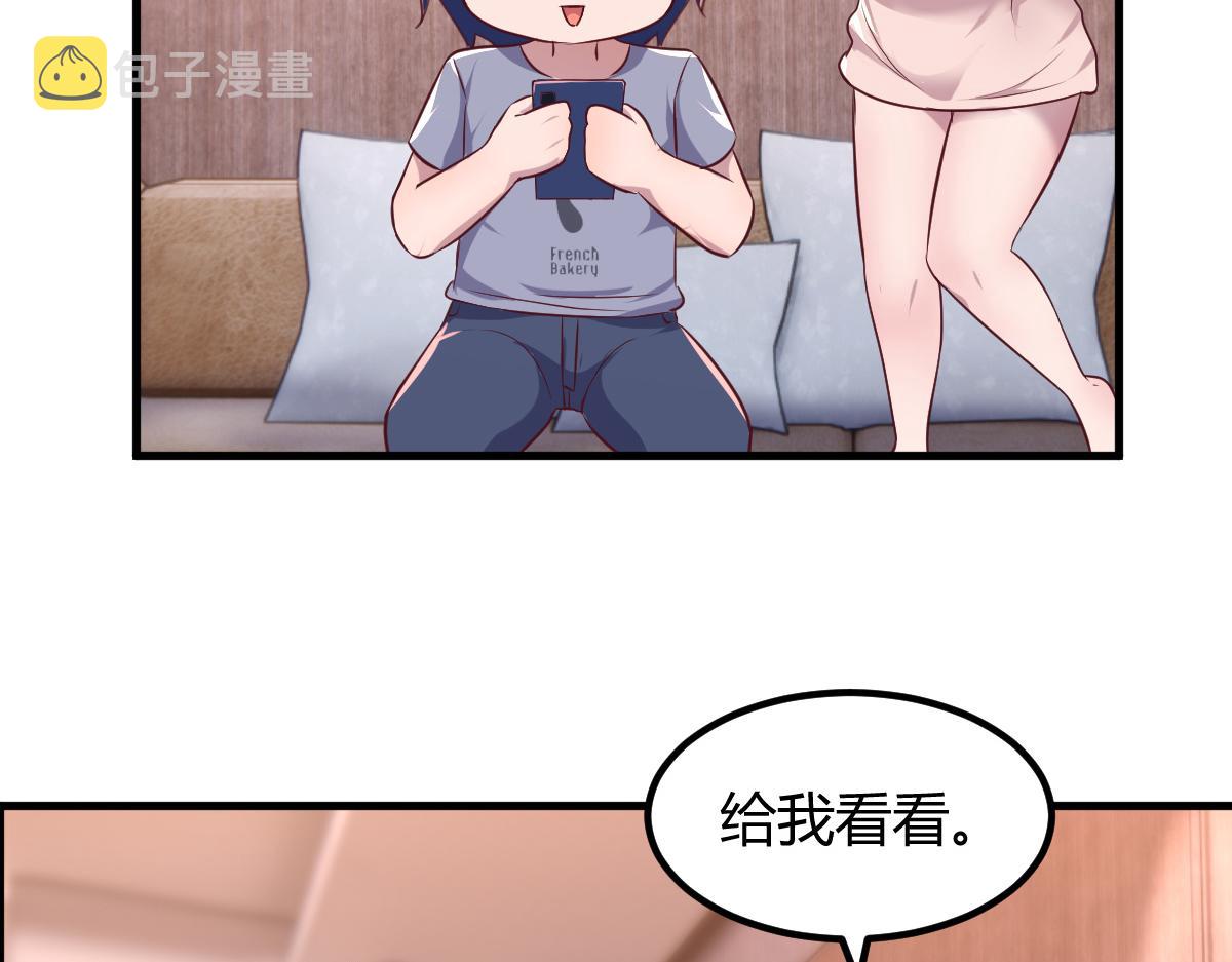 119 教母老虎唱歌26