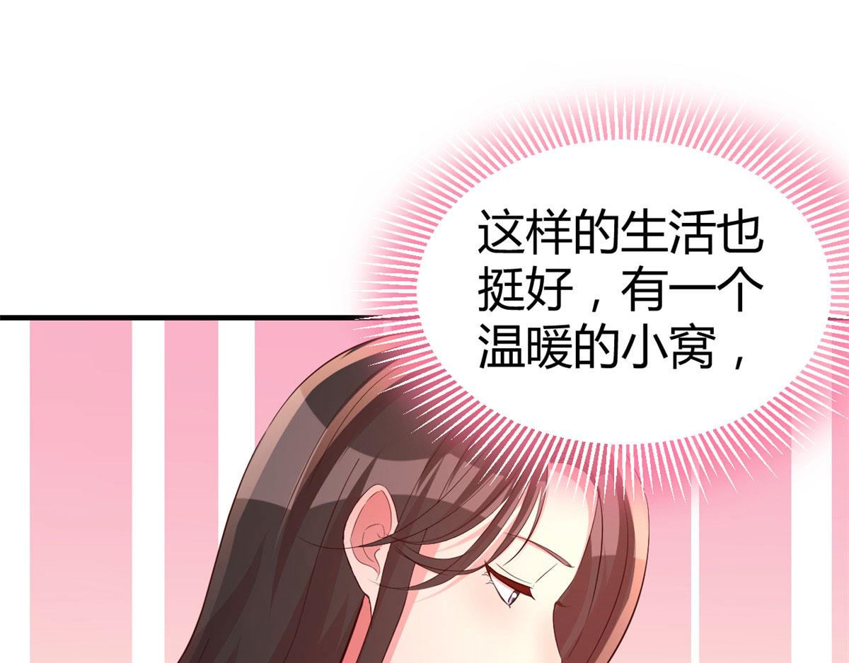 123 男人会下厨妹子扛不住89