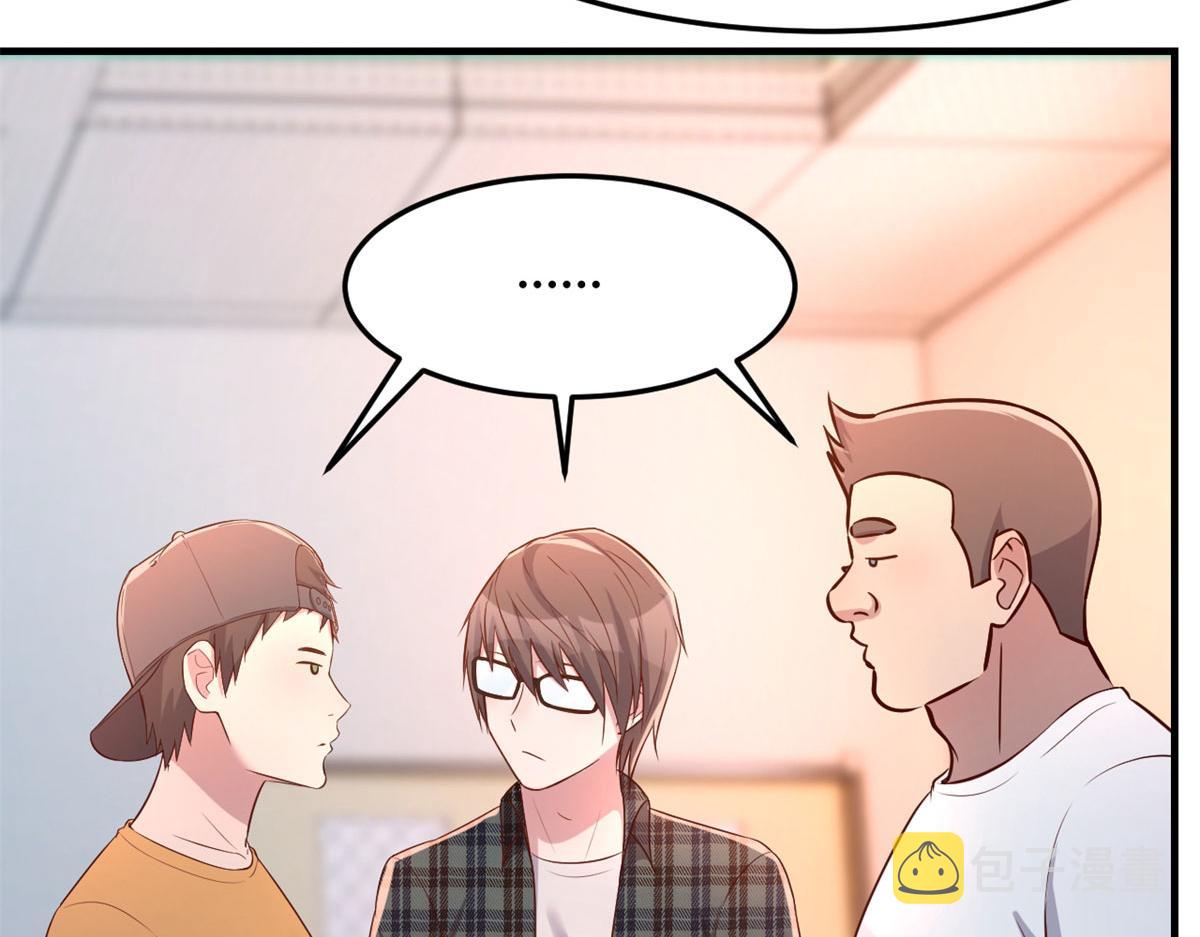 59 被兄弟们拷问62