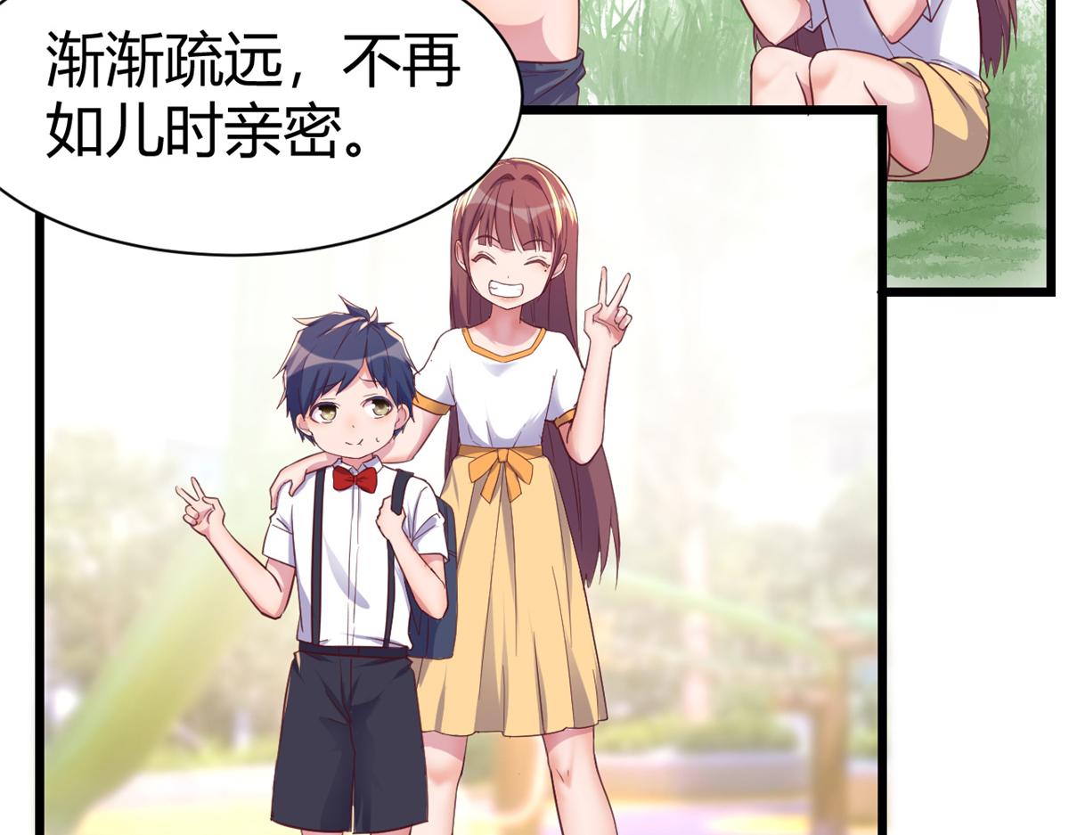 160 违约金怂了59