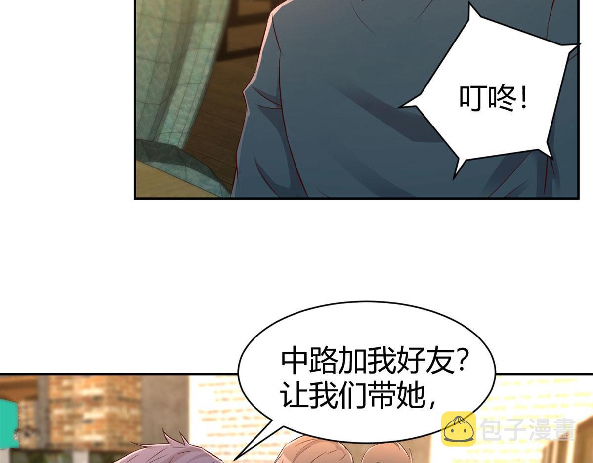 41 和弟兄们组团80
