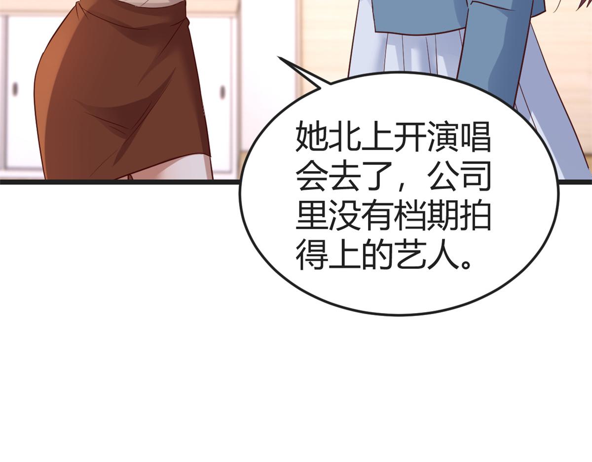 163 讨价还价80