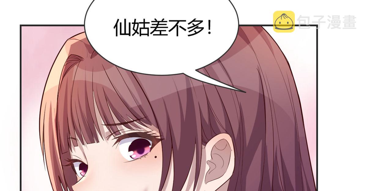 30 算不算劫后余生69