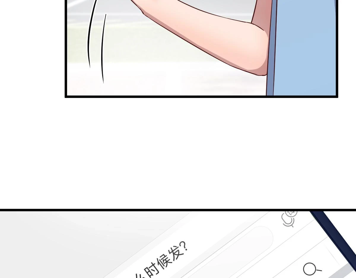 202 有困难就丢给弟弟20