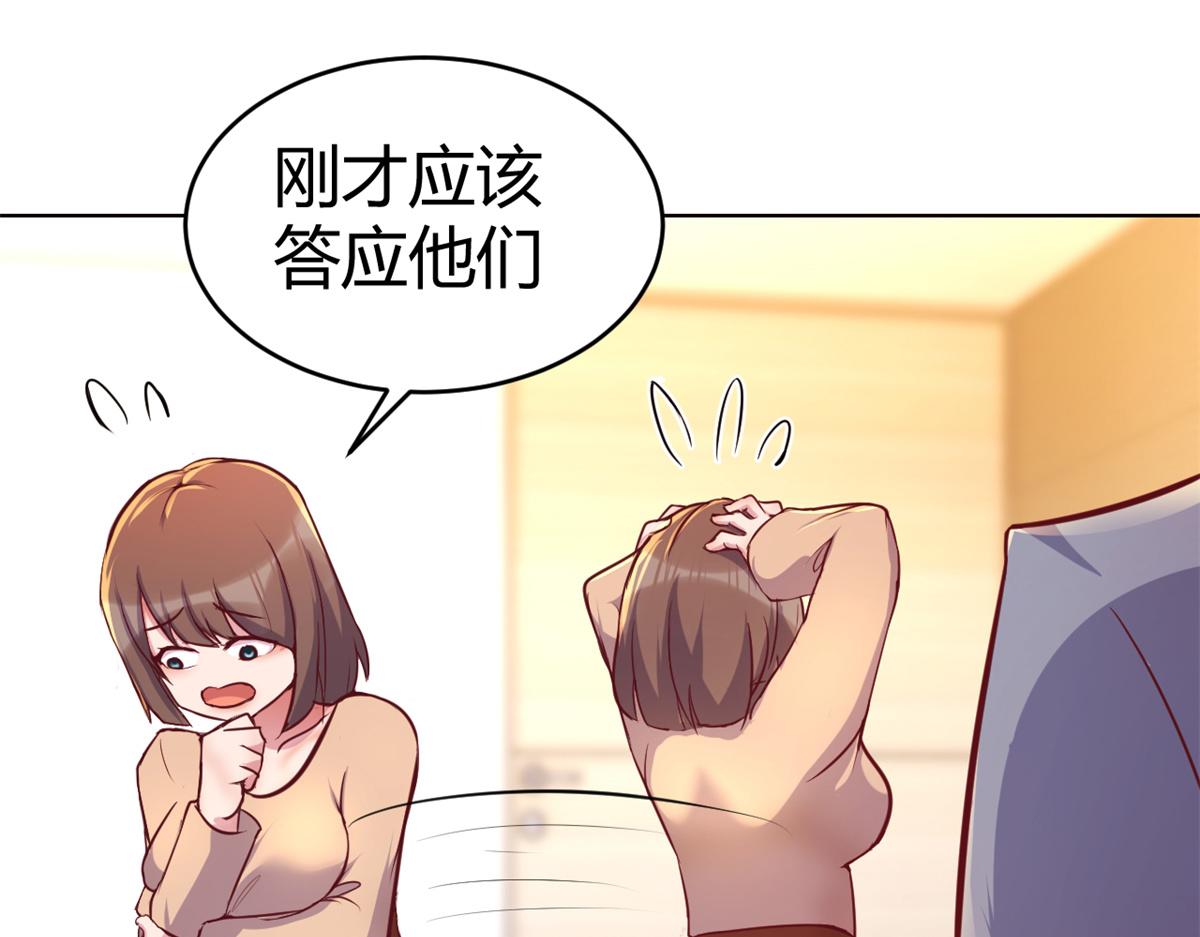 163 讨价还价83