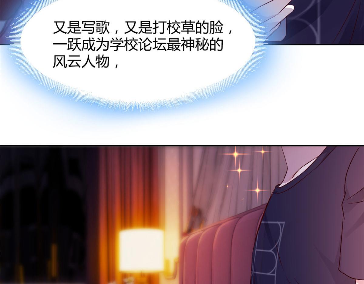 45 系统任务坑死我18