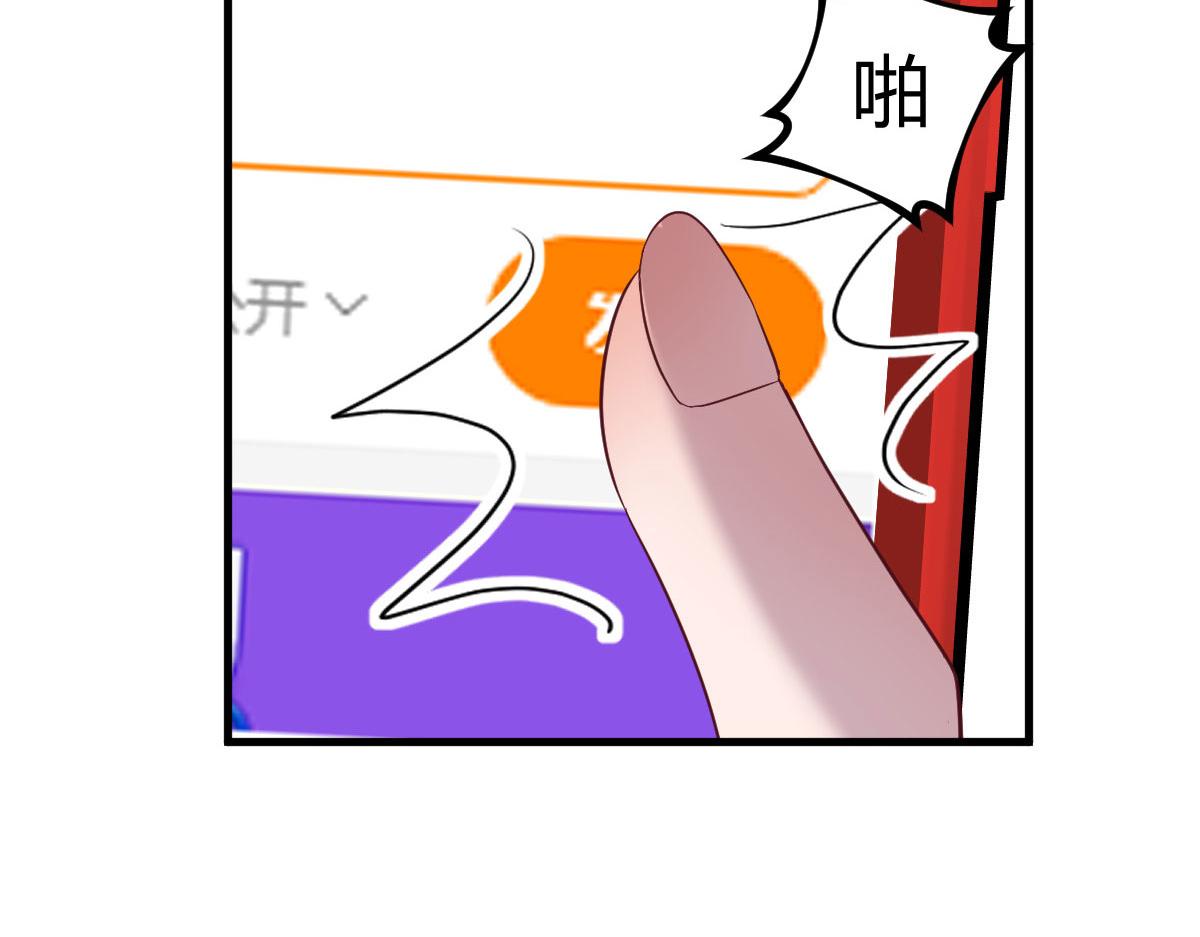 131 具人弟弟炒话题74