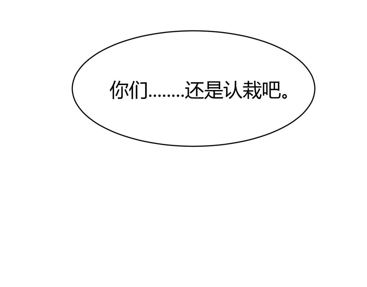 78 什么是兄弟56