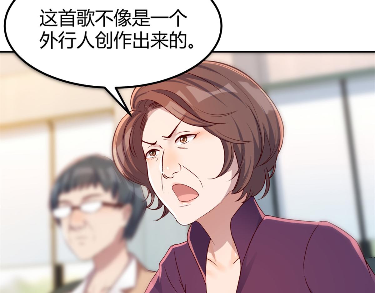 25 无声的飞翔秒杀考官81