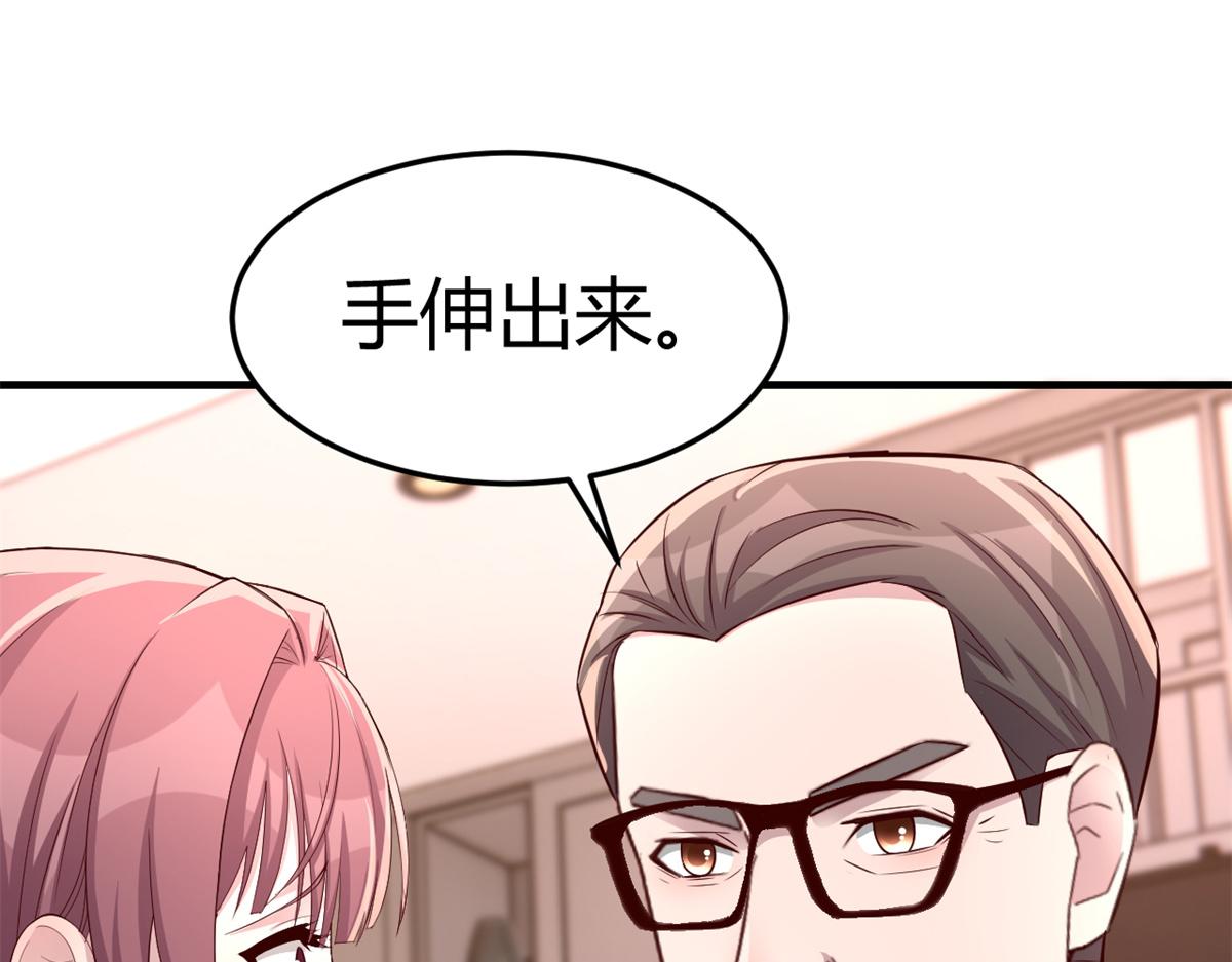 157 花式体罚32