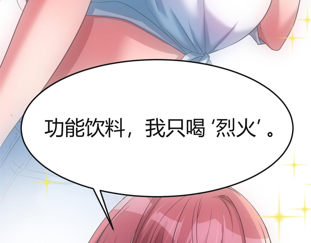 183 股神儿子的心情139